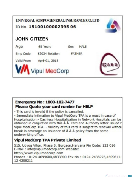 Download India UniversalSompo General Insurance Co. LTD health insurance card Photoshop template